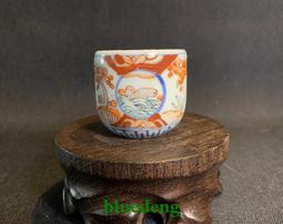 手繪青花 彩荷 全祥茶莊 OA61 歷史價格詳細信息