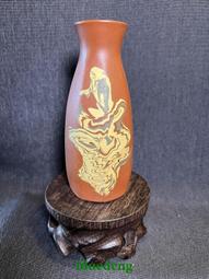 日本 朱泥湯吞4客杯 盒子帶款 杯上施了窯變釉 三足 每一只21825 歷史價格詳細信息