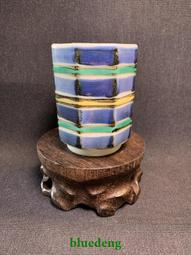 日本幸兵衛窯加藤卓男監制長盤四方皿 全品全新帶原盒 純手繪15423 歷史價格詳細信息