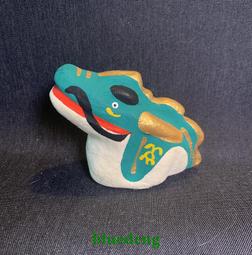 日本中古sekiguchi小號膠皮七個小矮人毛絨站立玩偶，難得的小號玩偶只出萬事通（鍊接單 歷史價格詳細信息