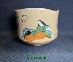 日本山口 姬奴豆果子110g 歷史價格詳細信息