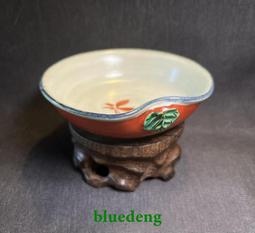 日本九谷瓢型向付，小缽，名家手作手捏，自然流釉，每只形狀都有29837 歷史價格詳細信息