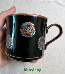 日本九谷瓢型向付，小缽，名家手作手捏，自然流釉，每只形狀都有29837 歷史價格詳細信息