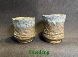 柴燒名家南蠻盆2273 歷史價格詳細信息