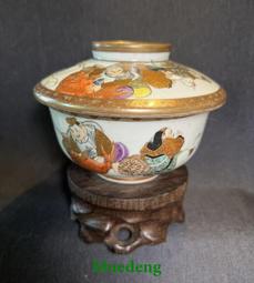 七谷|原創設計ins風卡包女小巧零錢包迷你大容量駕駛證護照包卡套 歷史價格詳細信息