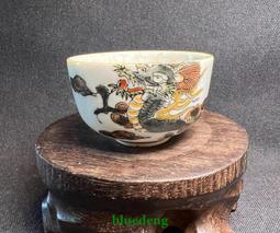 日本老九谷造扇面開窗人物雪景重描金手繪內細字湯吞杯15226 歷史價格詳細信息
