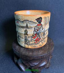 日本志野燒 繪志野 鼠志野 超大砵 名家作底款清山15300 歷史價格詳細信息