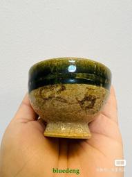 日本回流 粗陶 職人手作 織布燒 主人杯 雕刻工藝 有款18749 歷史價格詳細信息