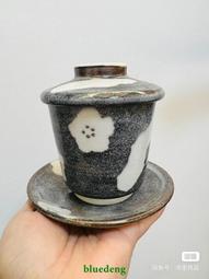 日本回流蓋碗，伊萬里風格，地包天全新全品，帶底款，88一個，29975 歷史價格詳細信息