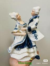 日本回流瓷器一公道三個杯，老九谷，九谷錦山款，九谷錦山吉田美324 歷史價格詳細信息