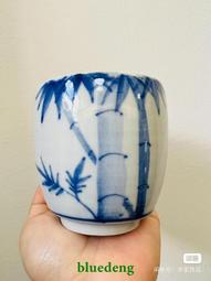 日本 年代物 手繪青花龍紋飾樣加祥云畫篇 主人蓋杯三客18976 歷史價格詳細信息