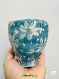 日本回流 粗陶 職人手作 粗陶 花瓶 花器 喇叭口18653 歷史價格詳細信息