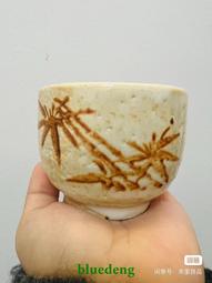 日本回流 粗陶 職人手作 織布燒 主人杯 雕刻工藝 有款18749 歷史價格詳細信息