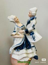 日本回流瓷器一公道三個杯，老九谷，九谷錦山款，九谷錦山吉田美324 歷史價格詳細信息