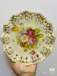 24k空氣處理機組直膨式空調新風立式空調櫃機 Air Handling Unit 歷史價格詳細信息