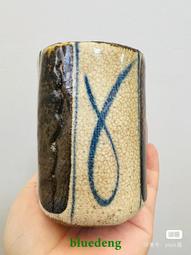 主人杯織棉收納袋小布袋建盞袋小茶杯抽繩束口袋子防破損便攜布包 歷史價格詳細信息