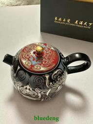 輕奢描金潮汕老式傳統陶瓷功夫茶具套組茶盤蓋碗茶杯公杯整套家用 歷史價格詳細信息