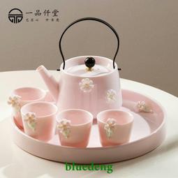 茶具套裝羊脂玉瓷快客杯簡約便攜一壺二杯隨身泡旅行茶具套裝戶外泡茶禮品 歷史價格詳細信息