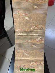 日本西陣織 六通18893 歷史價格詳細信息