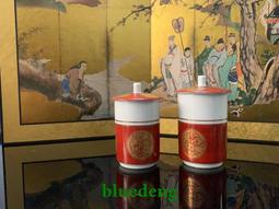 日本九谷瓢型向付，小缽，名家手作手捏，自然流釉，每只形狀都有29837 歷史價格詳細信息