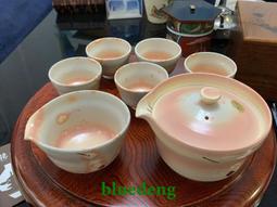 日本京燒清水燒 平安昇峰 礬紅 內繪手繪青花橄欖葉 杯15412 歷史價格詳細信息