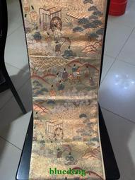 日本西陣織口金包~黑底白櫻 高級銘織~零錢包((金色雙珠扣式黑底小物包 浮凸櫻花造型))手拿包鑰匙包印鑑印章包口紅隨身包 歷史價格詳細信息