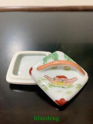 日本陶瓷厚胎花鳥圖盤子高6長31寬31公分 歷史價格詳細信息