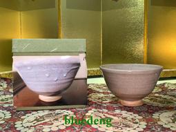 老茶碗，雍正鱔魚黃釉壓手杯，精品古瓷，清代雍正朝江西景德鎮燒9803 歷史價格詳細信息