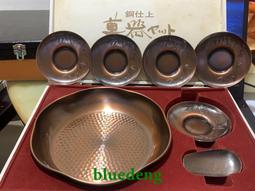 全新日影 《一代茶聖千利休 》DVD 導演：田中光敏 演員：市川海老藏、中谷美紀、大森南朋、伊勢谷友介 歷史價格詳細信息