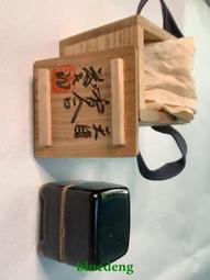 天目雷 香濃雞肉圈 160g 歷史價格詳細信息