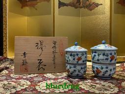 【窯幸福】烏豆沙蛋黃酥(12入x1盒) 歷史價格詳細信息