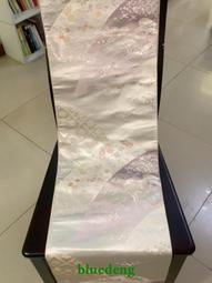 日本西陣織口金包~黑底白櫻 高級銘織~零錢包((金色雙珠扣式黑底小物包 浮凸櫻花造型))手拿包鑰匙包印鑑印章包口紅隨身包 歷史價格詳細信息