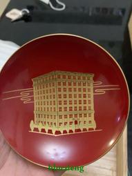 日本實木大漆 一木挖  果子缽 帶底盤21791 歷史價格詳細信息