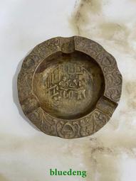 復古銅缸故宮缸擺件聚寶盆招財進寶聚財客廳辦公室店鋪收藏擺件11701 歷史價格詳細信息