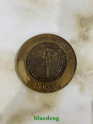 回流銅牌  銅章銅器4135 歷史價格詳細信息