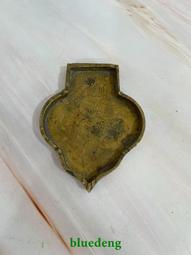 創匯時期制造，銅制，器皿，帶花紋，有劃傷，氧化，品相看圖，喜21962 歷史價格詳細信息