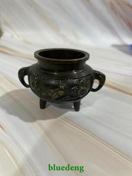 香皂盒，品相如圖，喜歡的抓緊去拍，二手物品看好確認售出不退不20472 歷史價格詳細信息