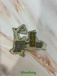 日本回流 純銅制 五茶托 一大盤 一茶則 共7件套 全品全新18983 歷史價格詳細信息