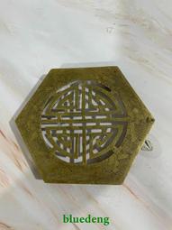 創匯時期制造，銅制，器皿，帶花紋，有劃傷，氧化，品相看圖，喜21962 歷史價格詳細信息