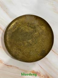 銅盤子，銅制，創匯時期制造，雕刻圖案，很厚實，收藏佳品，有劃22101 歷史價格詳細信息