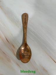 香皂盒，品相如圖，喜歡的抓緊去拍，二手物品看好確認售出不退不20472 歷史價格詳細信息