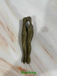 收藏級 獨特老料聚綠白天藍南陽獨山玉吊墜觀音菩薩掛件玉鐲心手 歷史價格詳細信息