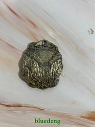 回流銅牌  銅章銅器4135 歷史價格詳細信息