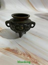 香皂盒，品相如圖，喜歡的抓緊去拍，二手物品看好確認售出不退不20472 歷史價格詳細信息