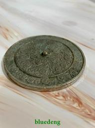 日本回流 純銅制 五茶托 一大盤 一茶則 共7件套 全品全新18983 歷史價格詳細信息