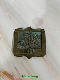 花瓶，銅制，海外回流，高浮雕款，雕畫很漂亮，重455g，22097 歷史價格詳細信息