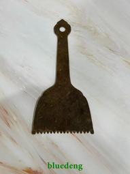 日本回流 純銅制 五茶托 一大盤 一茶則 共7件套 全品全新18983 歷史價格詳細信息