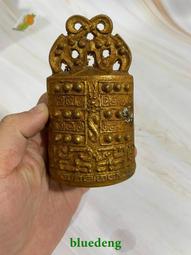 日本回流 純銅制 五茶托 一大盤 一茶則 共7件套 全品全新18983 歷史價格詳細信息