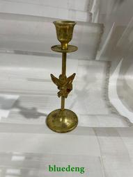 燭臺，銅制，創匯時期制造，雕花款，擺件，有氧化，刮傷，品相看22127 歷史價格詳細信息