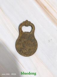 擺件，銅制，雕刻浮雕龍紋，海外回流，厚實款，擺放佳品，有劃傷22102 歷史價格詳細信息